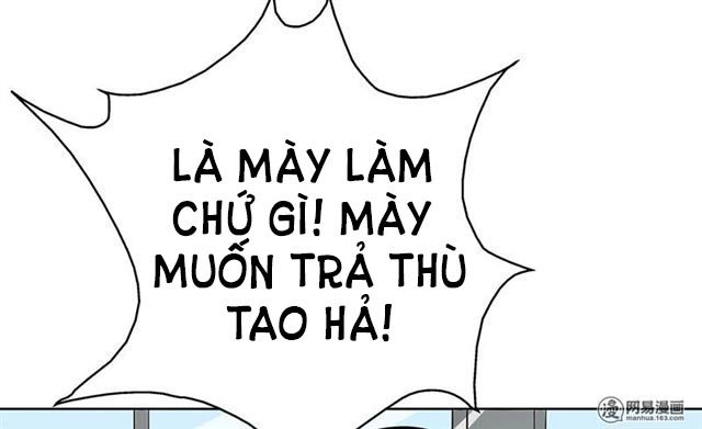 Become A Girl At Night Chapter 34 - 12