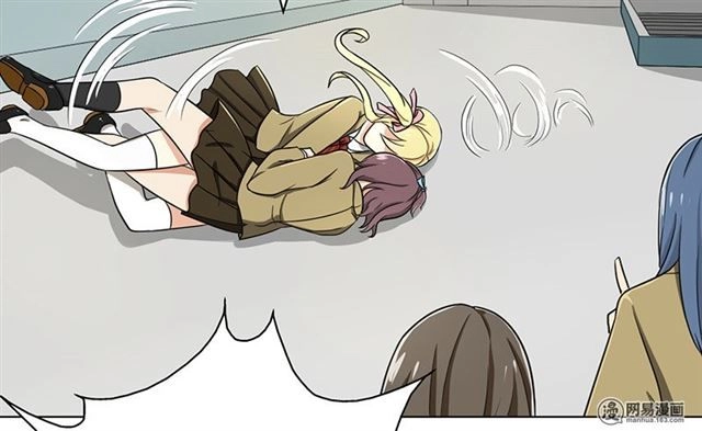 Become A Girl At Night Chapter 34 - 32