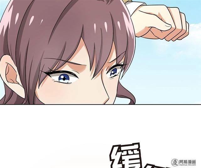 Become A Girl At Night Chapter 34 - 42