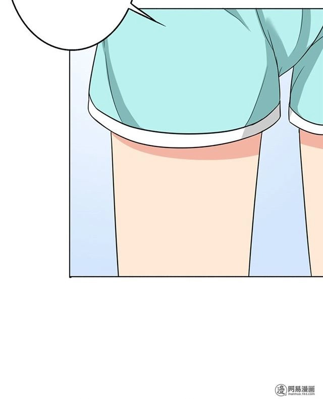 Become A Girl At Night Chapter 35 - 12