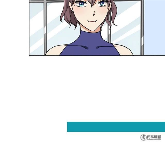 Become A Girl At Night Chapter 35 - 38