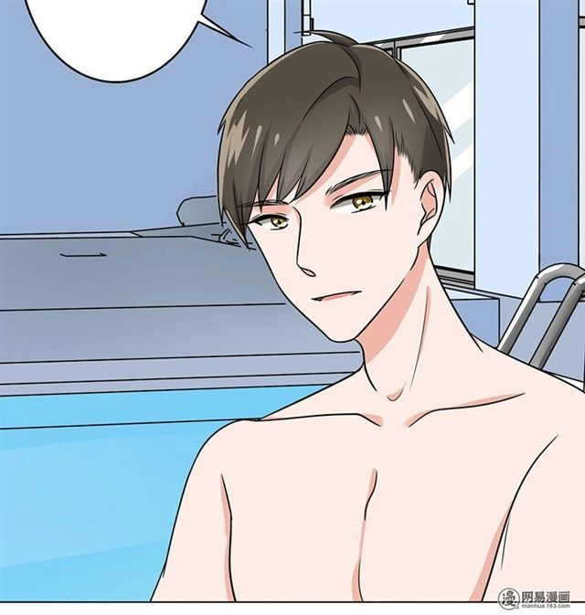 Become A Girl At Night Chapter 35 - 42