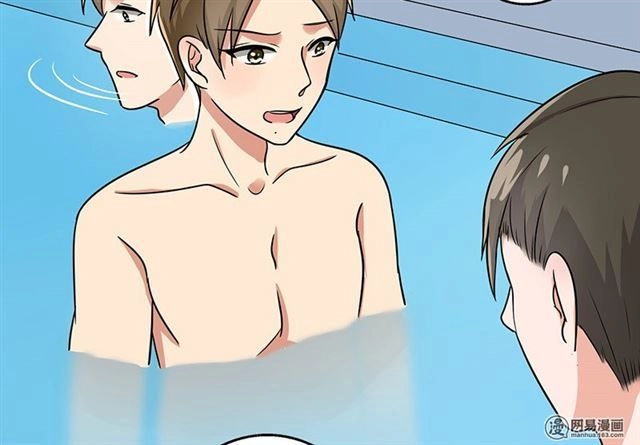 Become A Girl At Night Chapter 35 - 44