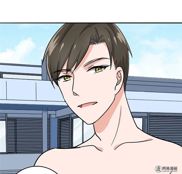 Become A Girl At Night Chapter 36 - 4