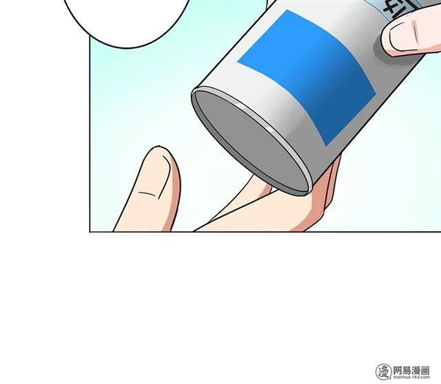 Become A Girl At Night Chapter 36 - 44