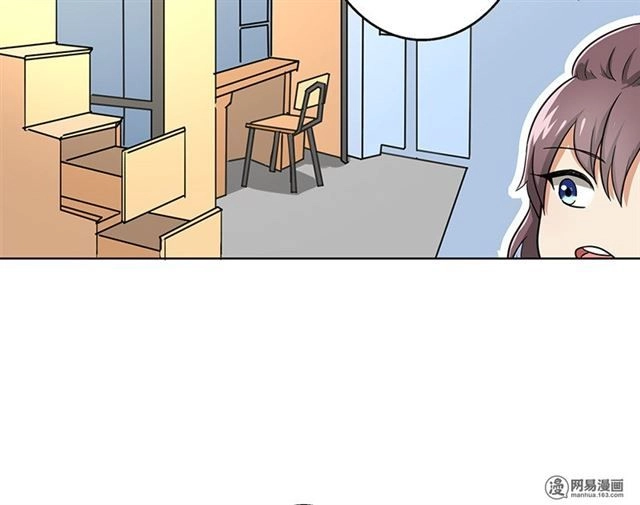 Become A Girl At Night Chapter 37 - 10