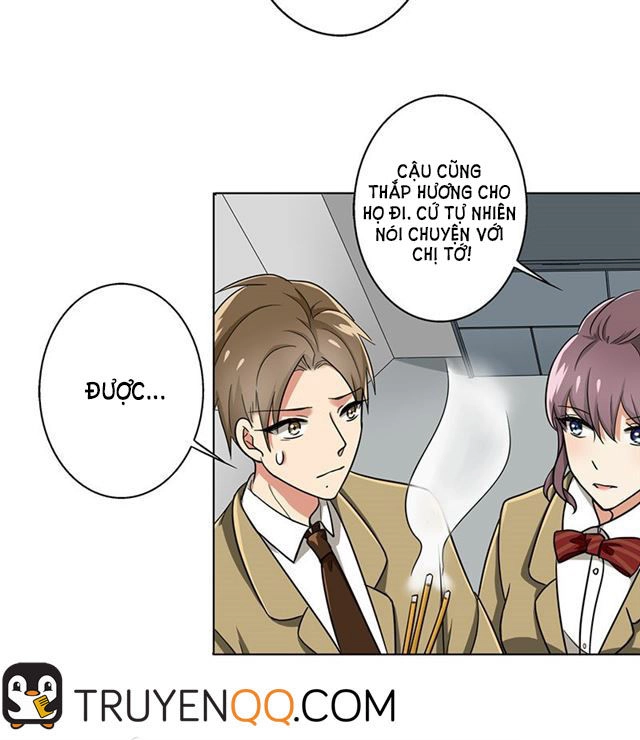 Become A Girl At Night Chapter 37 - 21