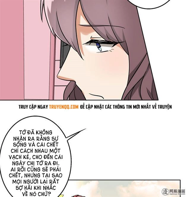 Become A Girl At Night Chapter 37 - 25