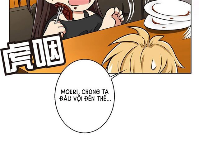 Become A Girl At Night Chapter 38 - 14