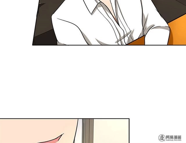 Become A Girl At Night Chapter 38 - 22