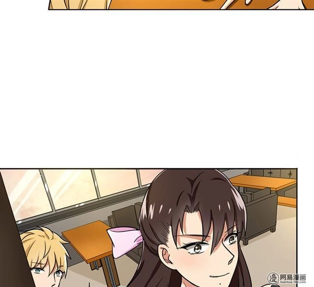 Become A Girl At Night Chapter 38 - 26