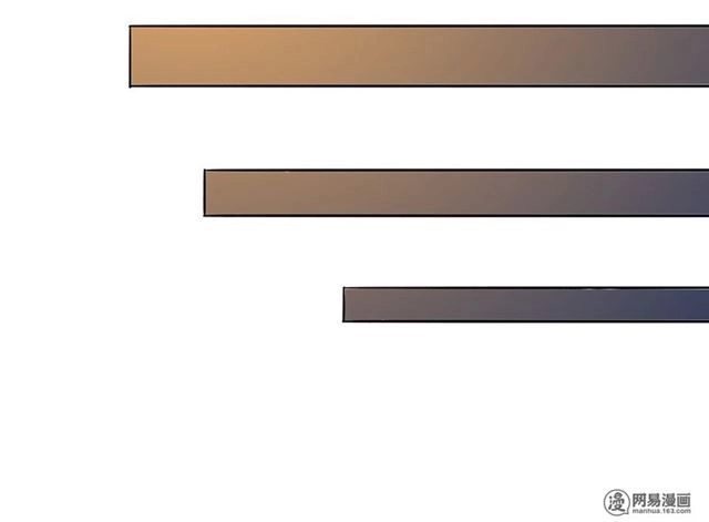 Become A Girl At Night Chapter 38 - 28