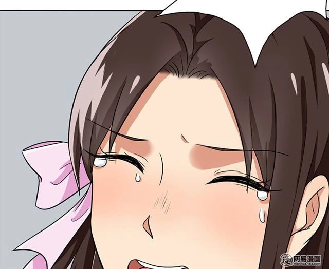 Become A Girl At Night Chapter 38 - 35