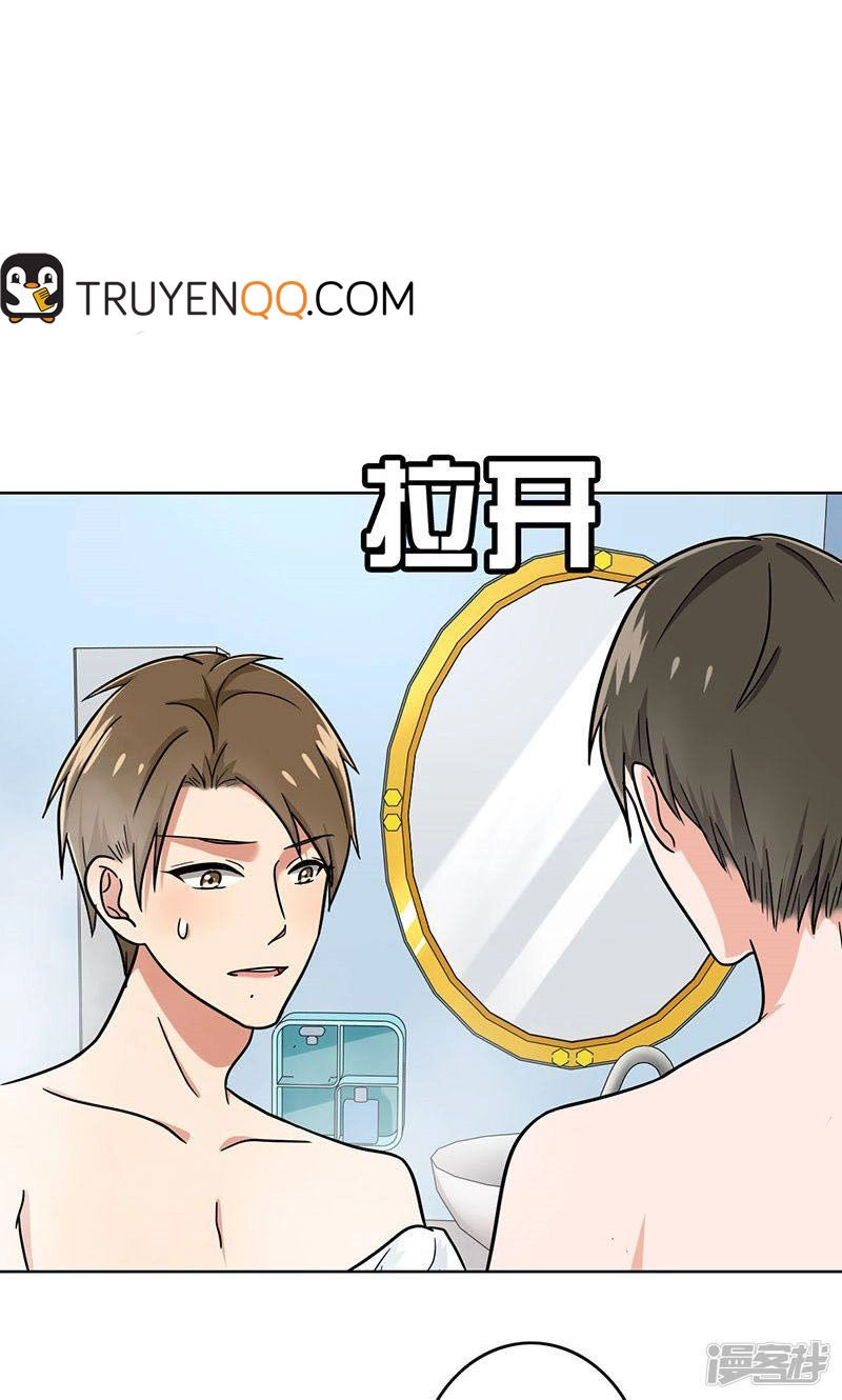 Become A Girl At Night Chapter 40 - 16