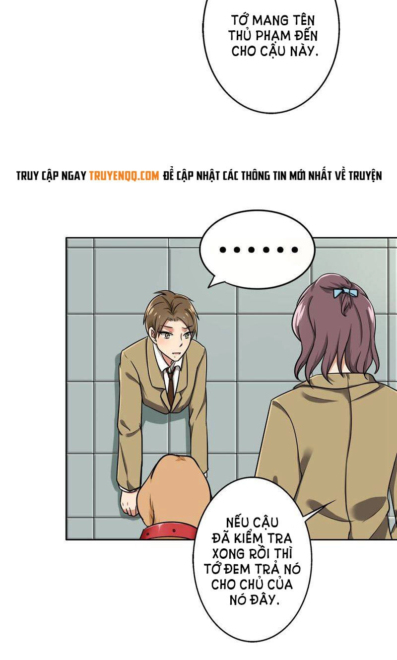 Become A Girl At Night Chapter 42 - 3