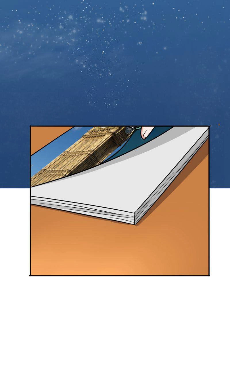 Become A Girl At Night Chapter 42 - 16