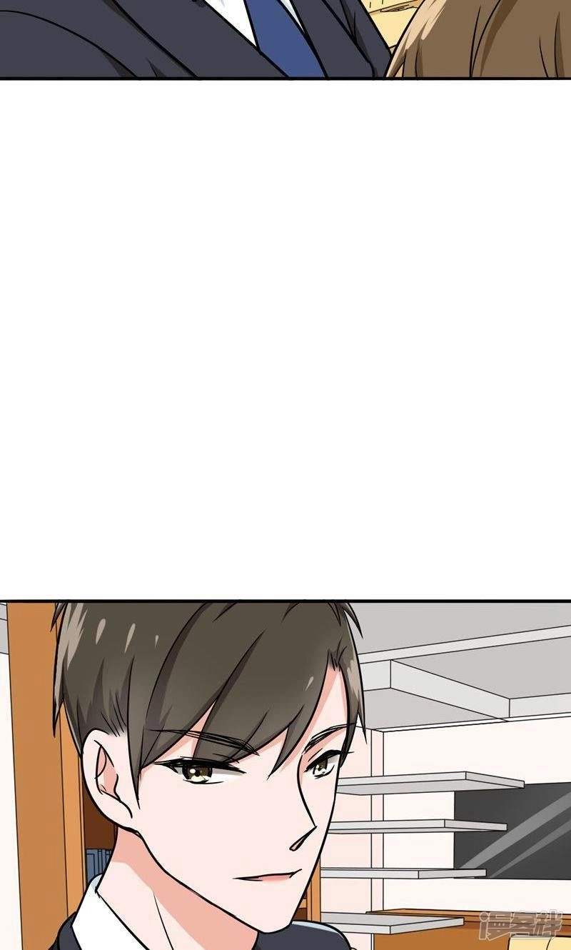 Become A Girl At Night Chapter 42 - 24