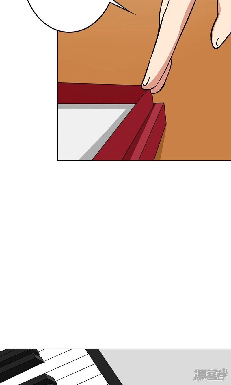 Become A Girl At Night Chapter 43 - 12