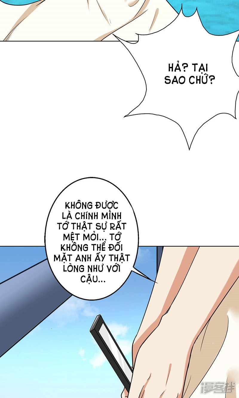 Become A Girl At Night Chapter 43 - 22