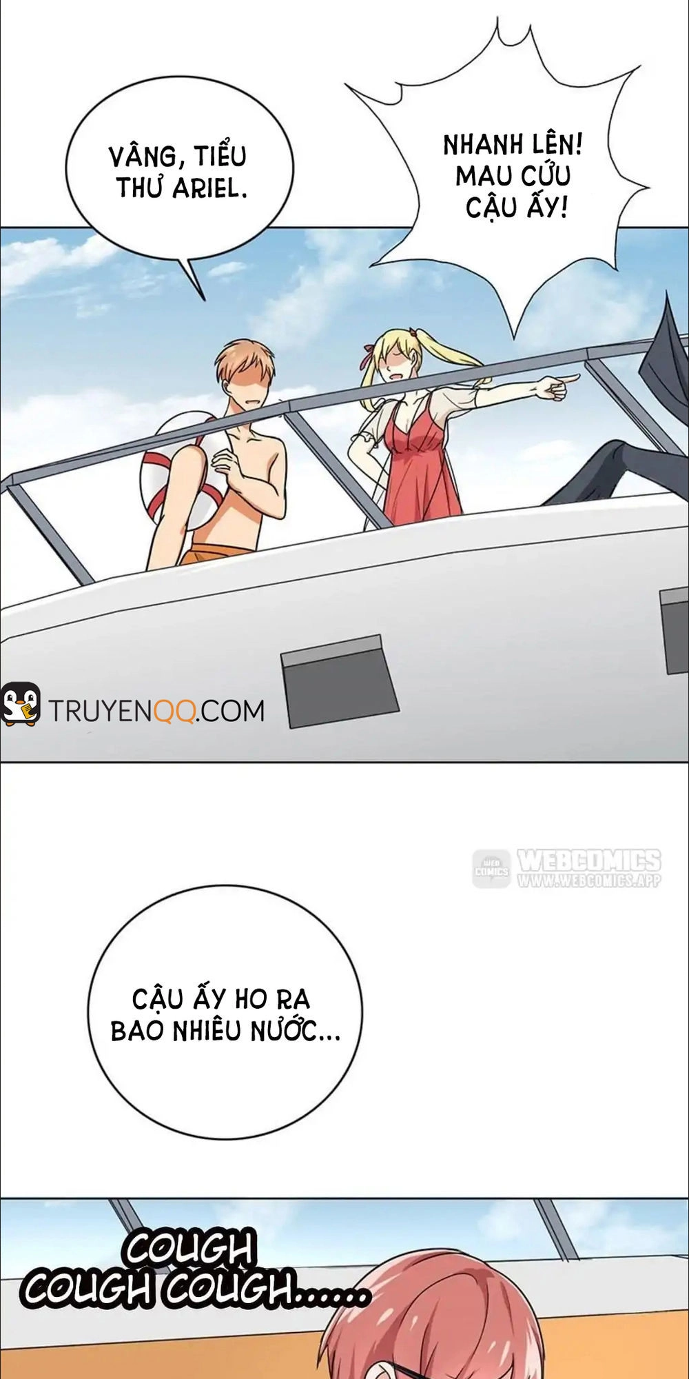 Become A Girl At Night Chapter 45 - 2