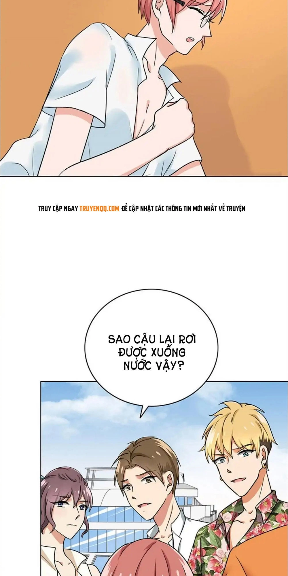 Become A Girl At Night Chapter 45 - 3