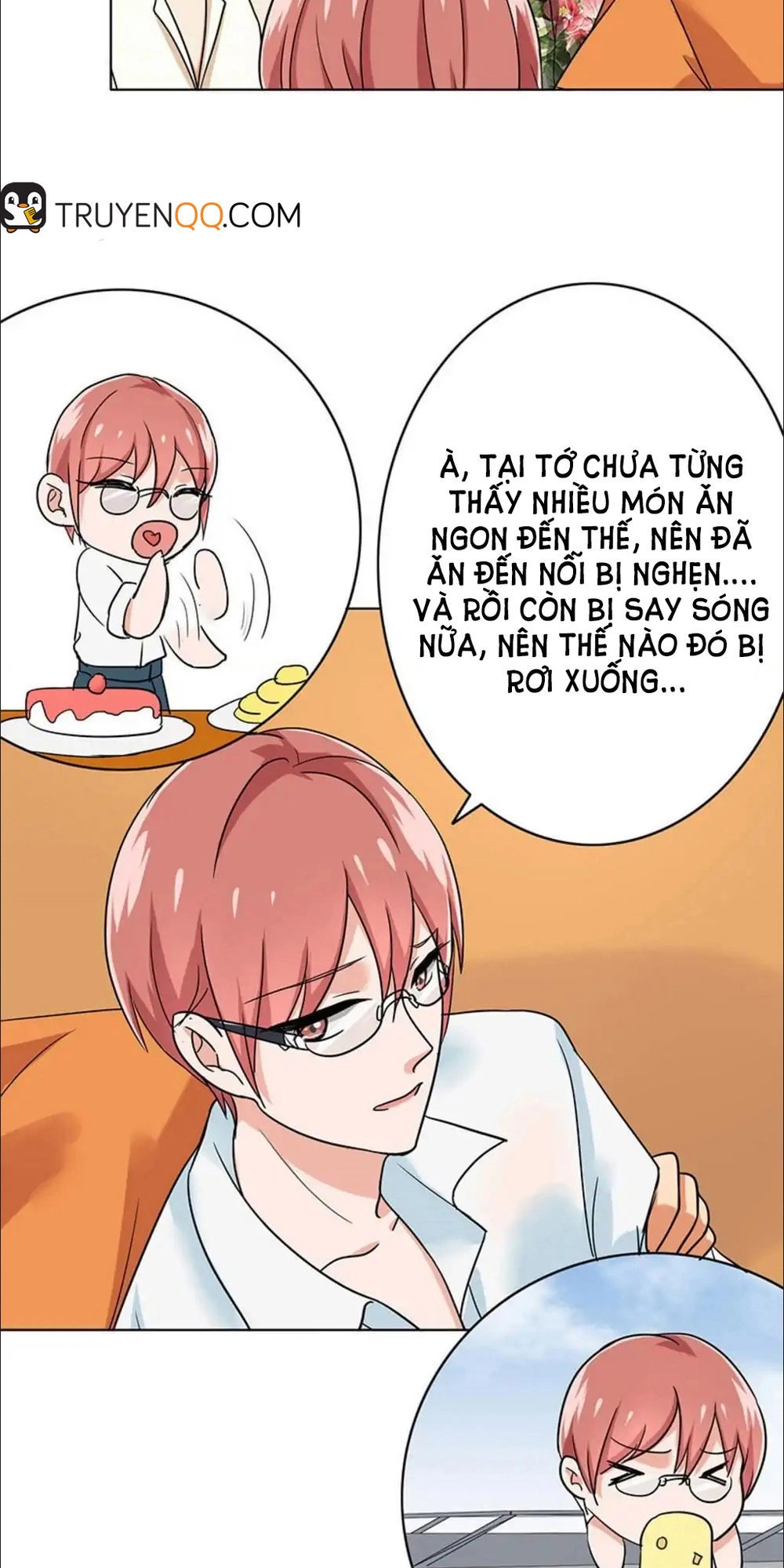 Become A Girl At Night Chapter 45 - 4