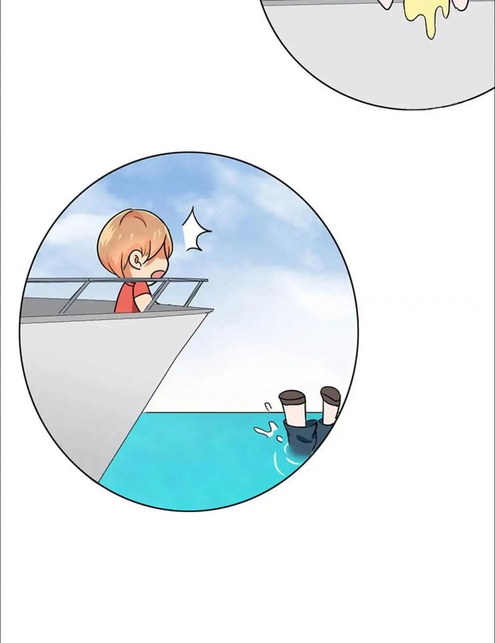 Become A Girl At Night Chapter 45 - 5