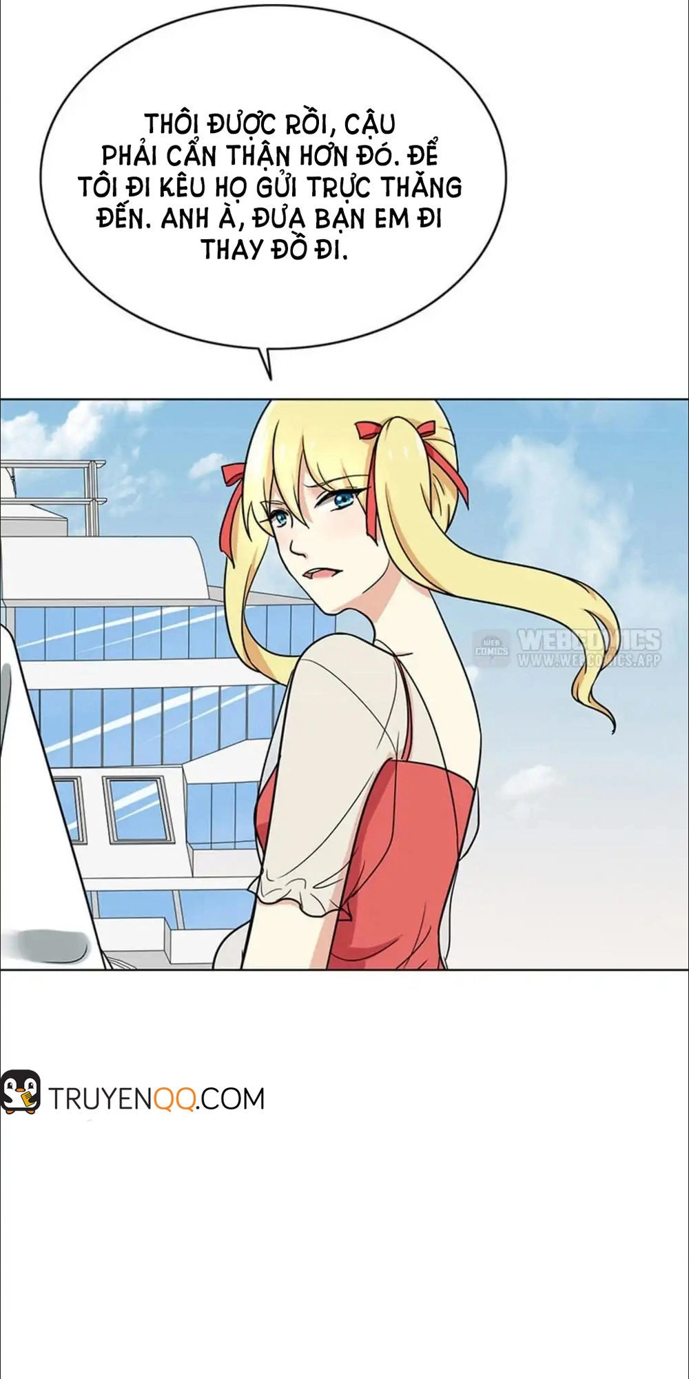 Become A Girl At Night Chapter 45 - 6