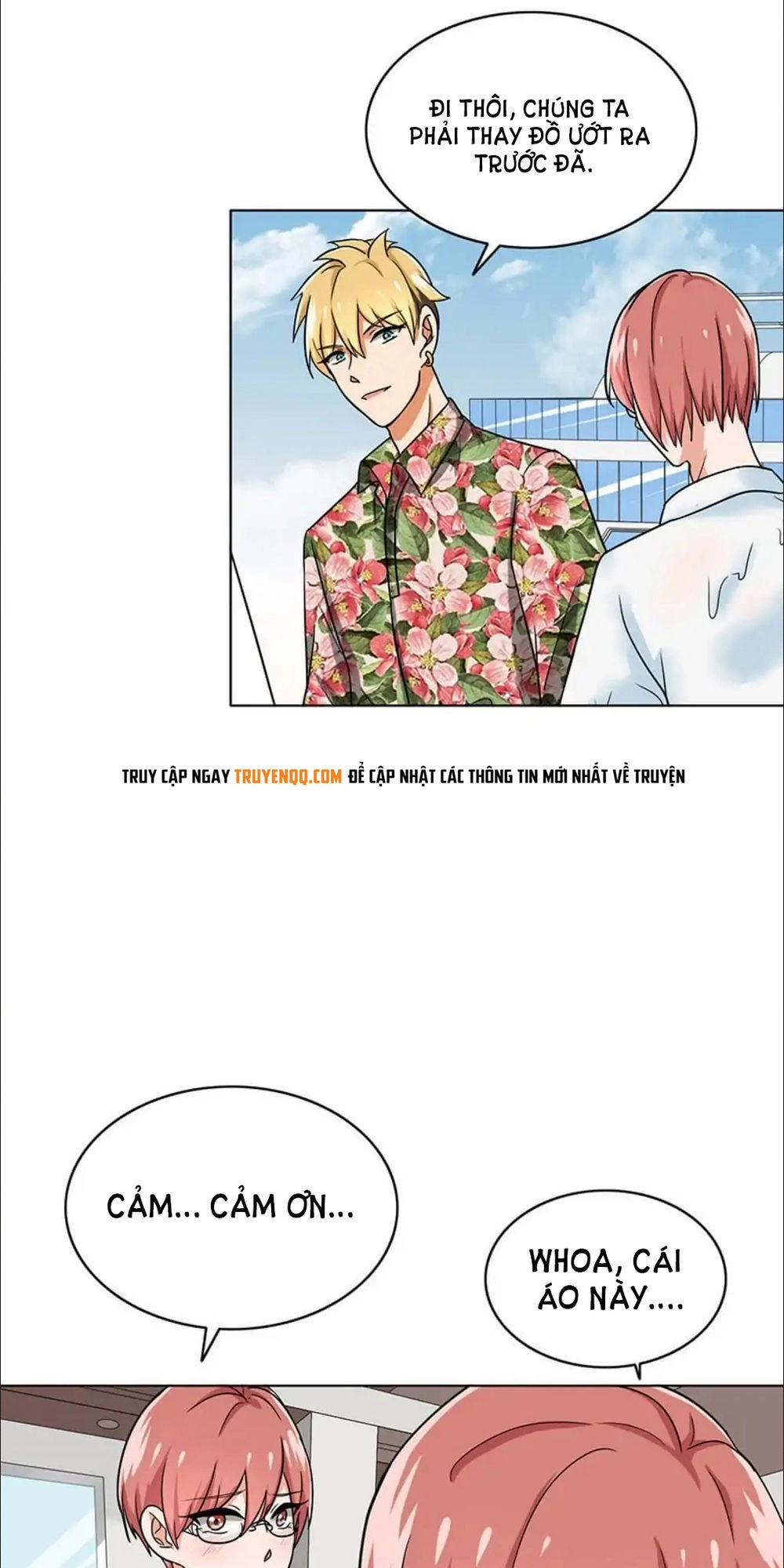 Become A Girl At Night Chapter 45 - 7