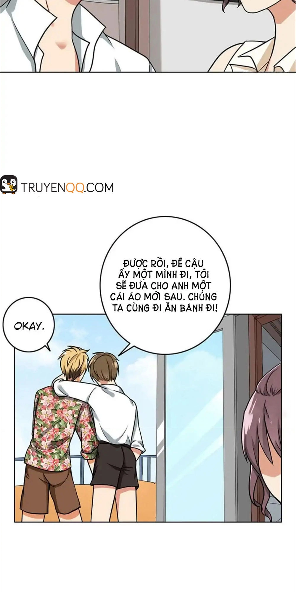 Become A Girl At Night Chapter 45 - 12