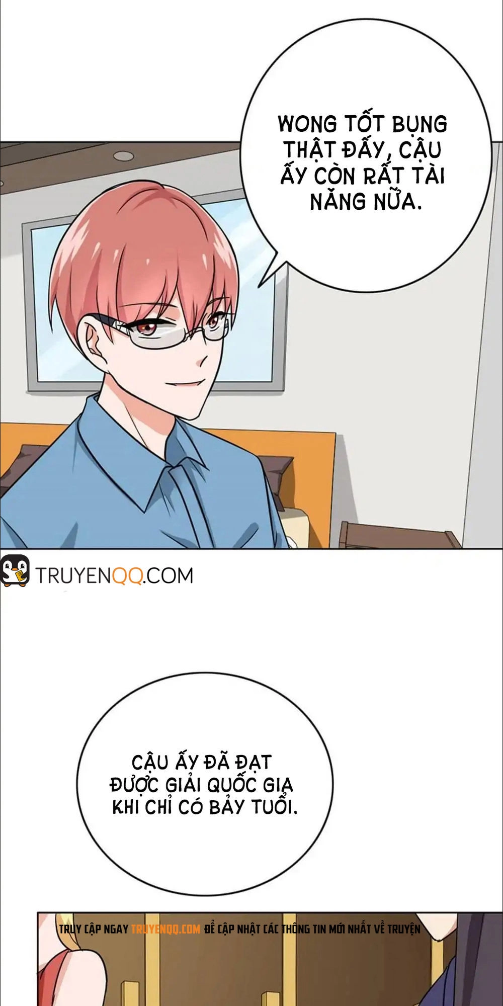 Become A Girl At Night Chapter 45 - 14