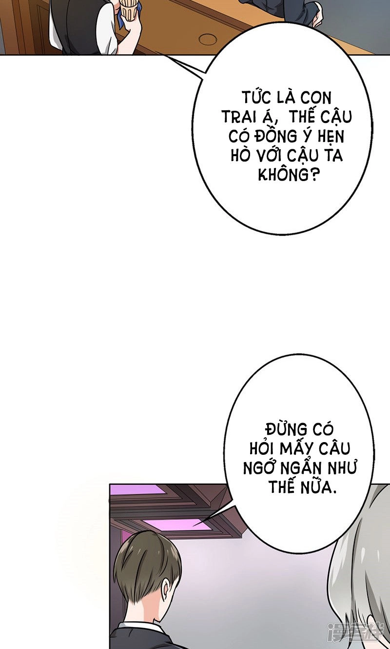 Become A Girl At Night Chapter 46 - 4