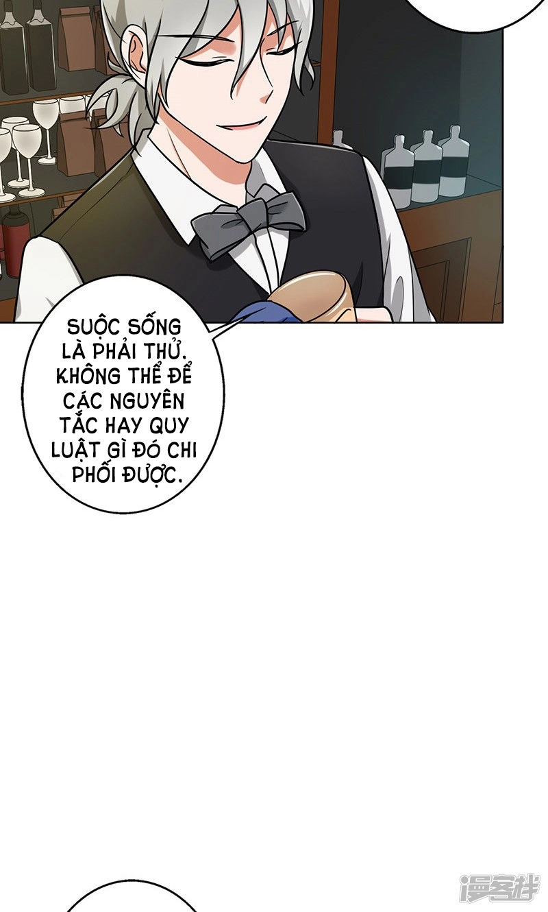 Become A Girl At Night Chapter 46 - 6