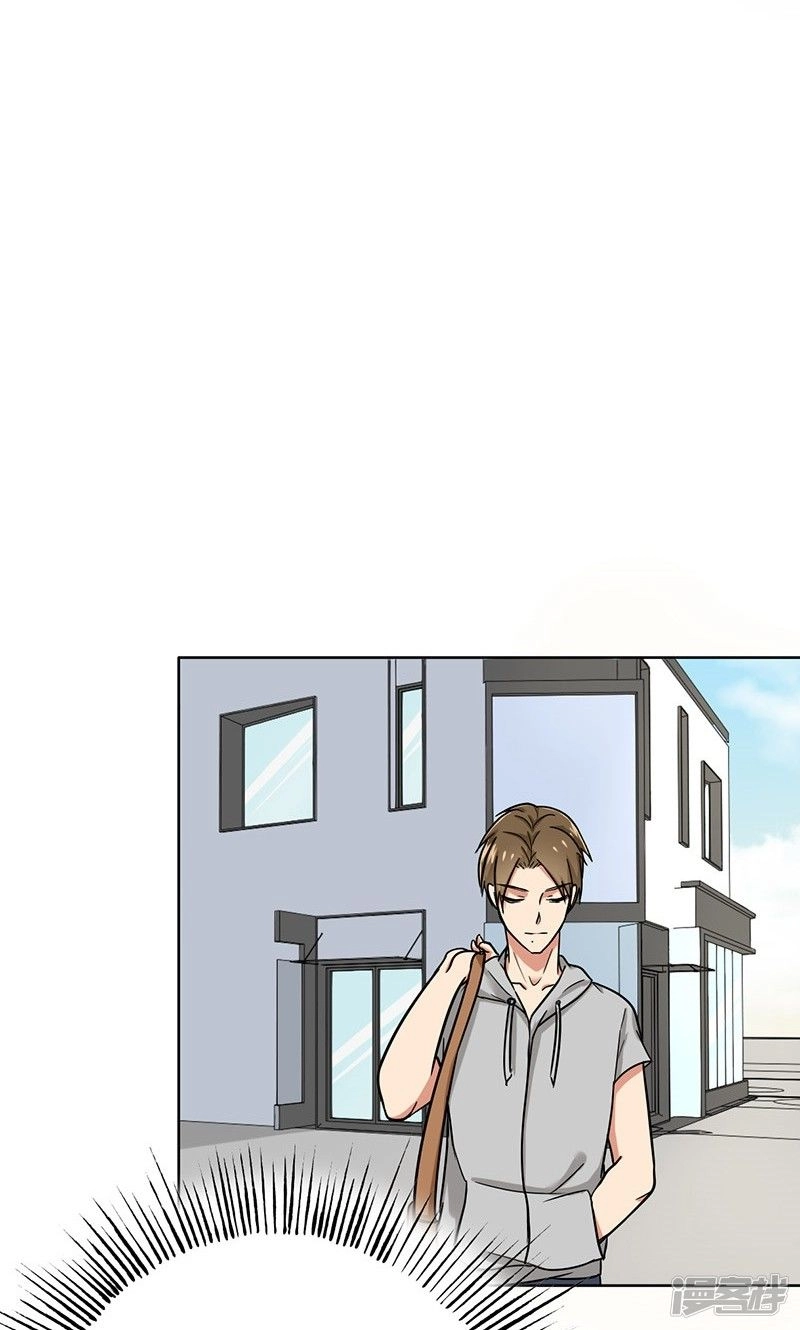 Become A Girl At Night Chapter 46 - 14