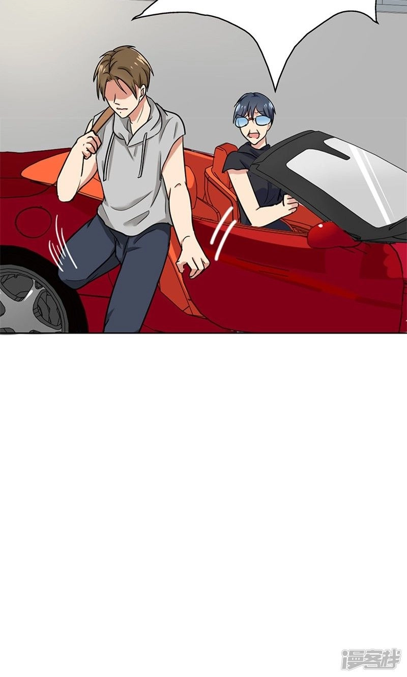 Become A Girl At Night Chapter 46 - 26