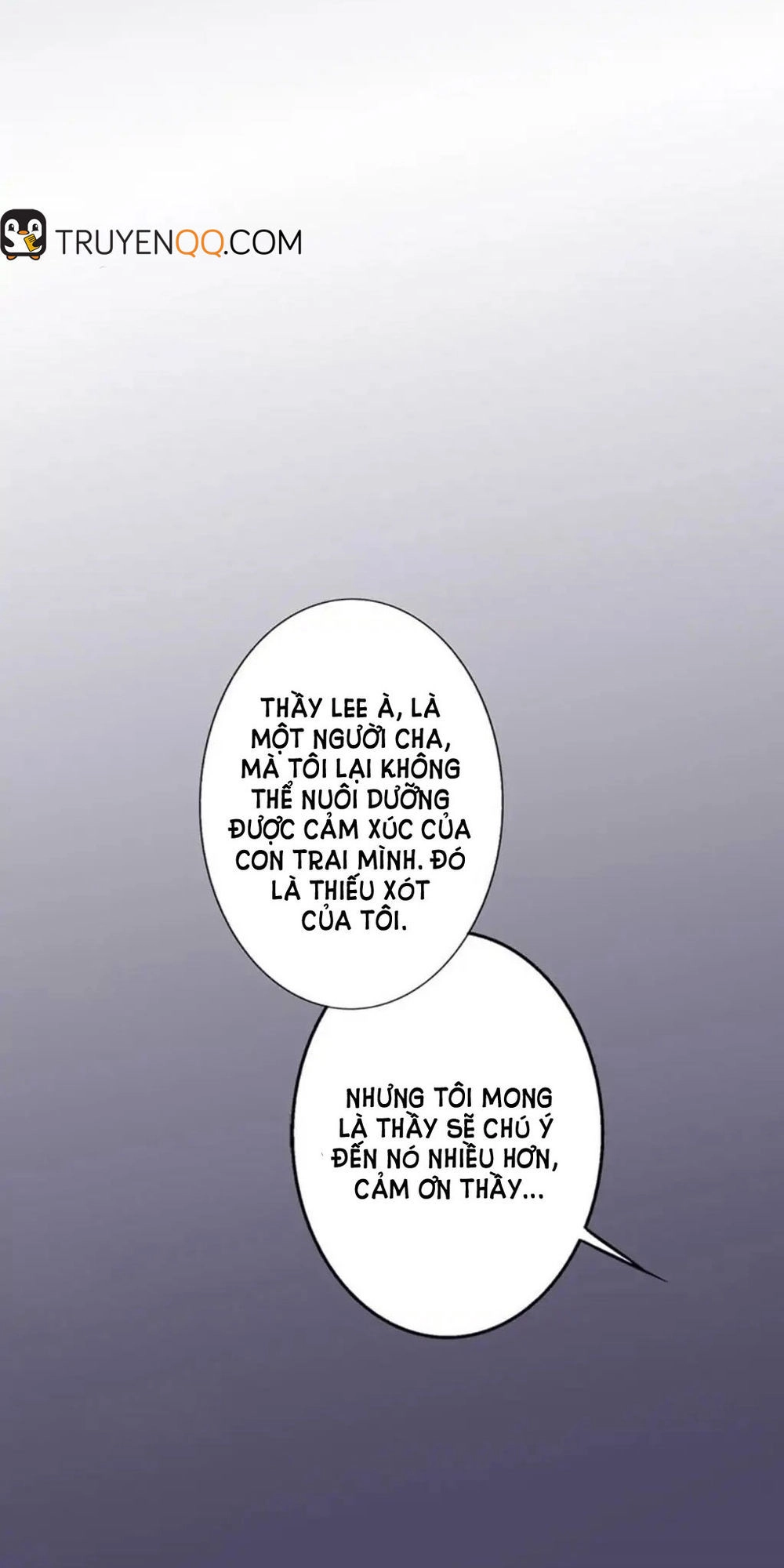 Become A Girl At Night Chapter 47 - 11