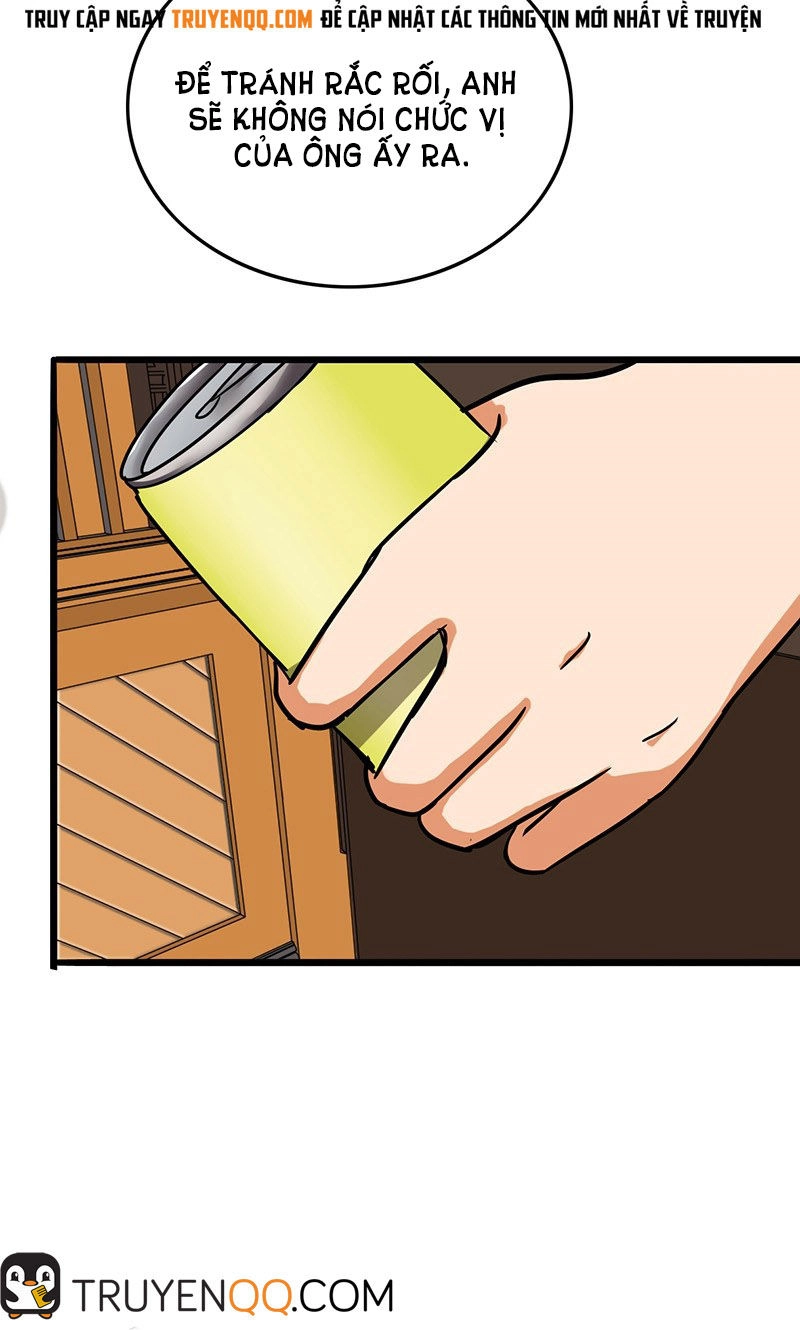 Become A Girl At Night Chapter 51 - 16