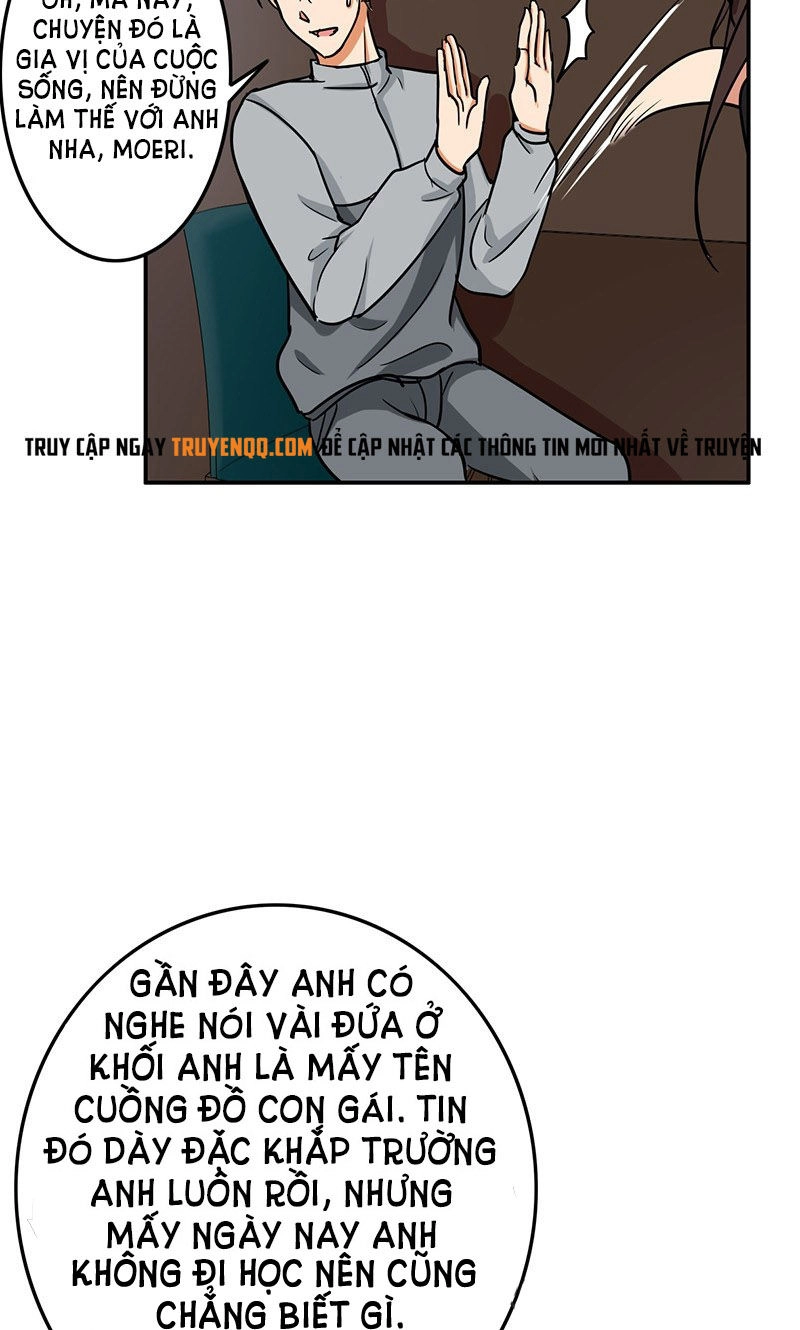 Become A Girl At Night Chapter 51 - 26