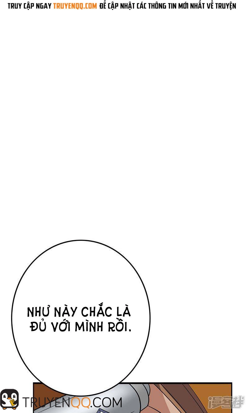 Become A Girl At Night Chapter 53 - 11