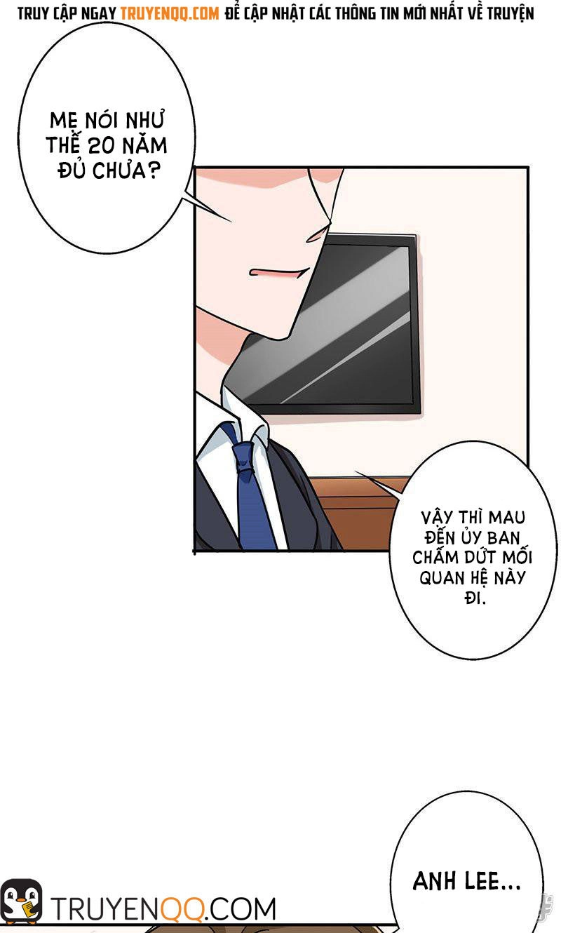 Become A Girl At Night Chapter 53 - 22