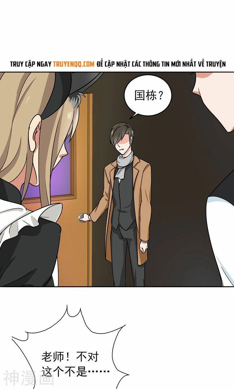 Become A Girl At Night Chapter 59 - 9