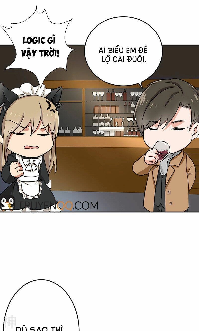 Become A Girl At Night Chapter 59 - 15