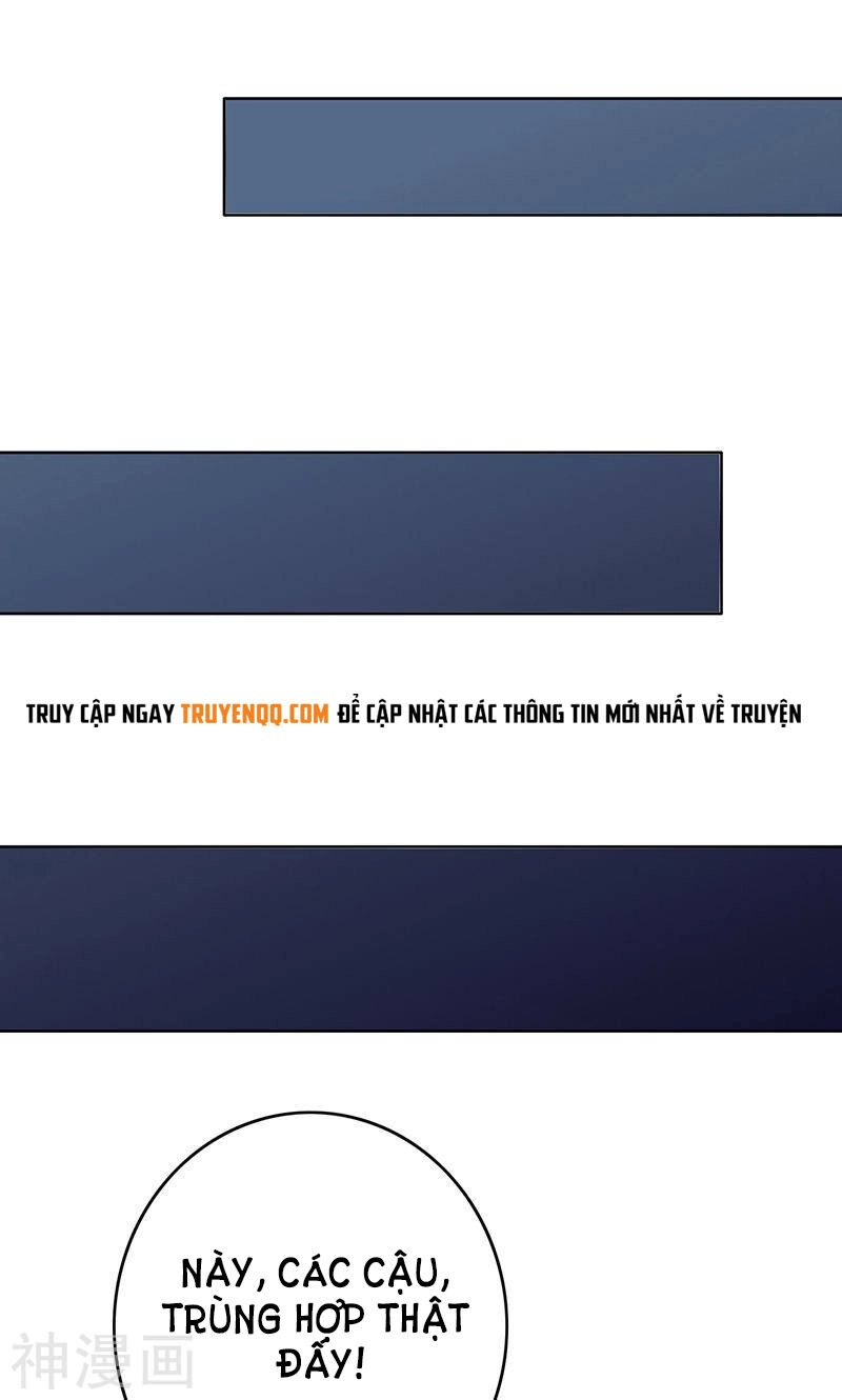 Become A Girl At Night Chapter 63 - 17