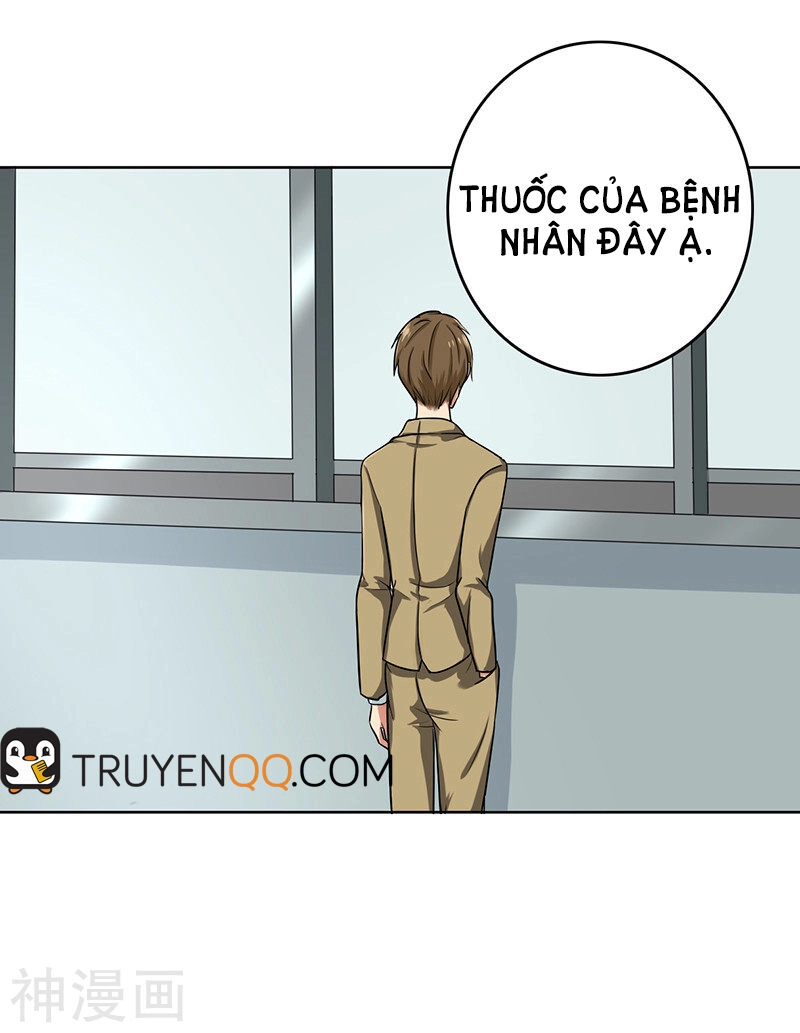 Become A Girl At Night Chapter 65 - 6