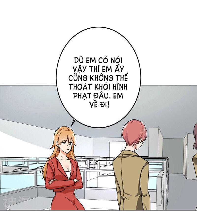 Become A Girl At Night Chapter 66 - 5