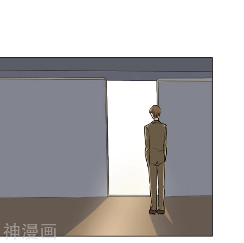 Become A Girl At Night Chapter 66 - 14