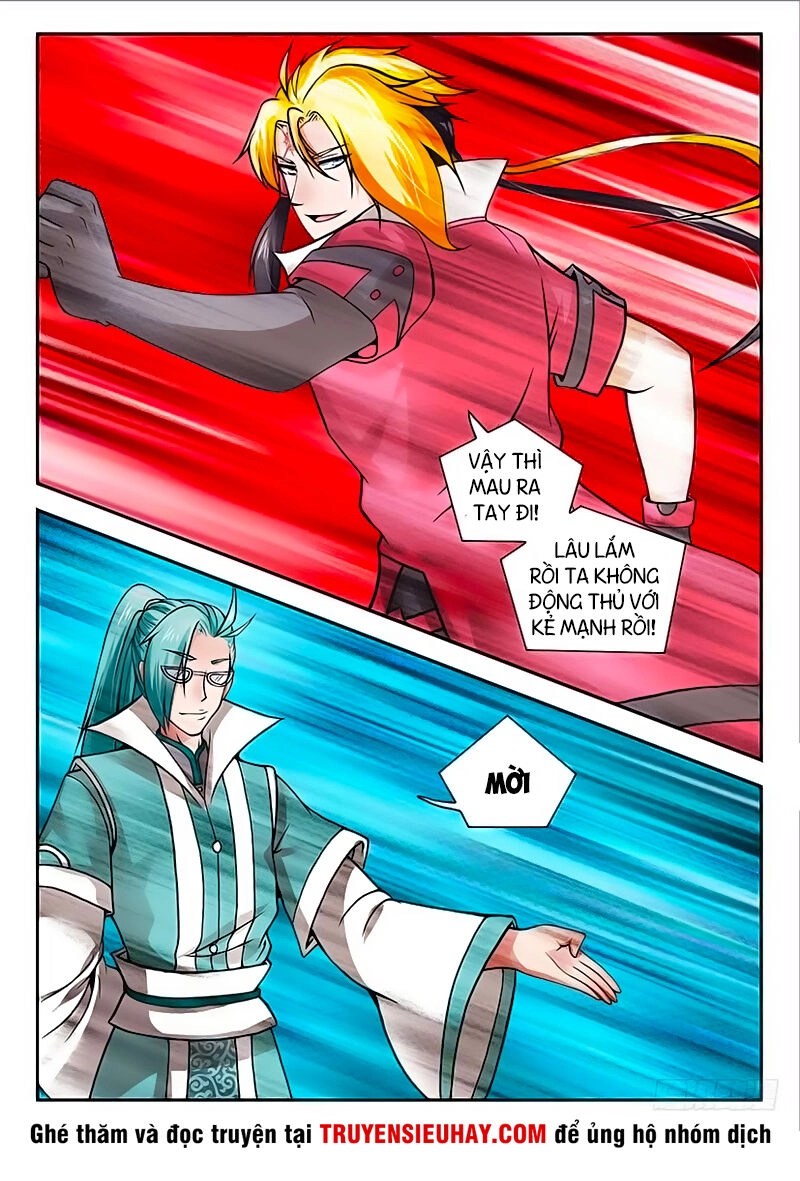 Long Ngạo Thiên Chapter 4 - 12