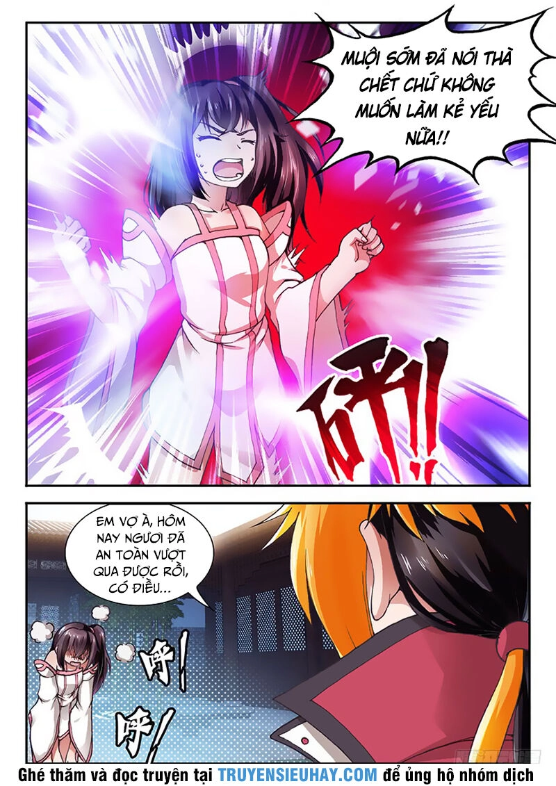 Long Ngạo Thiên Chapter 11 - 5