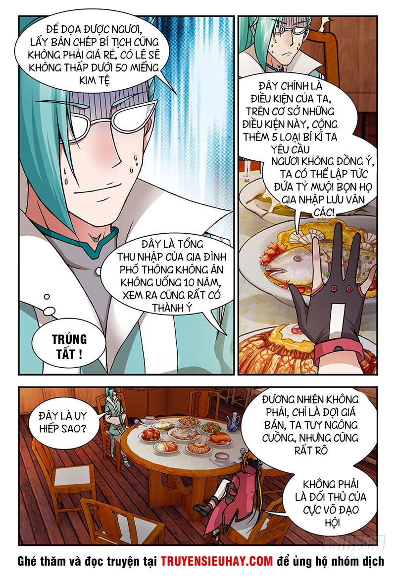 Long Ngạo Thiên Chapter 12 - 6