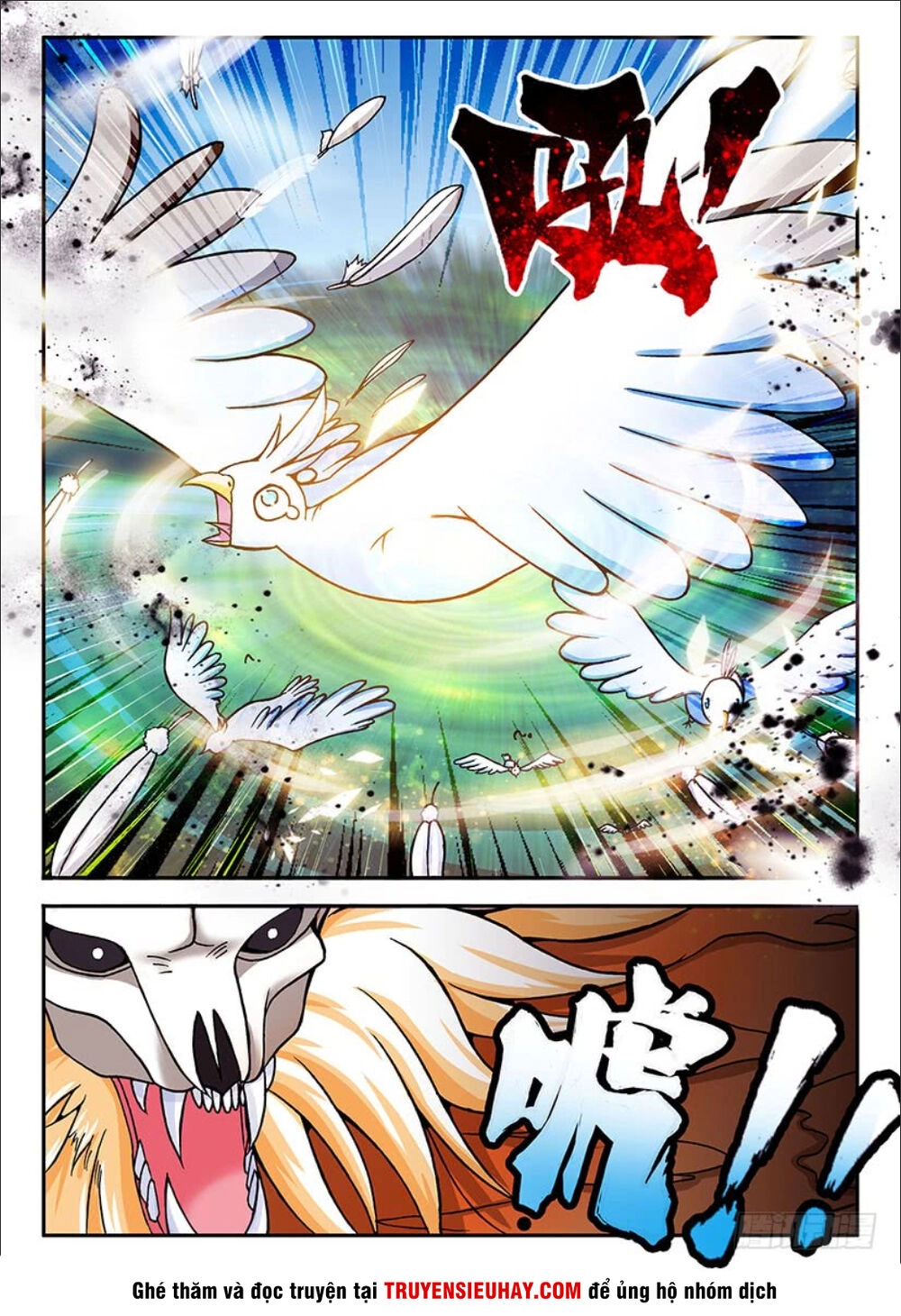 Long Ngạo Thiên Chapter 13 - 9